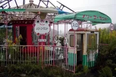 Takakonuma_Greenland